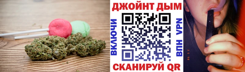 Cannafood конопля  Арск 