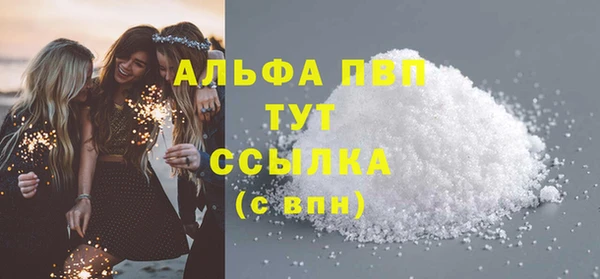 МДПВ Арсеньев