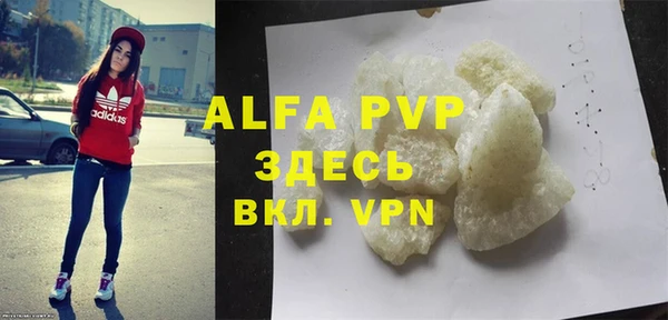 МДПВ Арсеньев