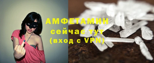 наркотики Россошь