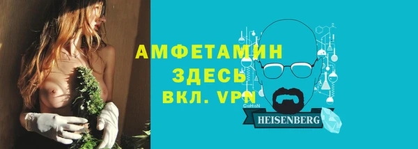 МДПВ Арсеньев