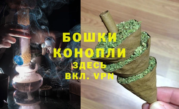 мефедрон VHQ Ростов