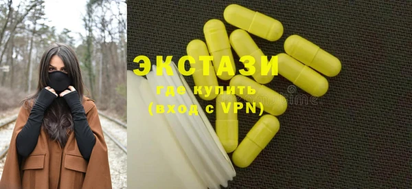 МДПВ Арсеньев