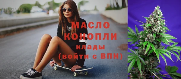 МДПВ Арсеньев