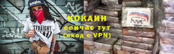 мефедрон VHQ Ростов