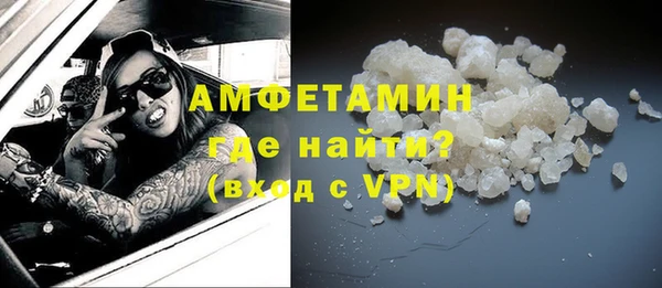 стафф Аркадак